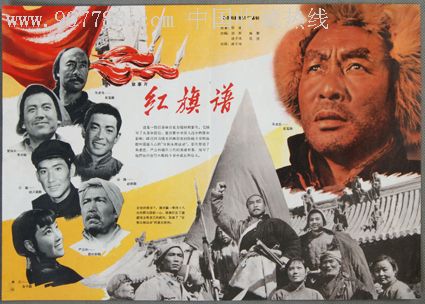 俾斯麦州立学院ID学生卡